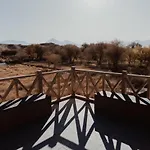 Casa Duna San Pedro De Atacama
